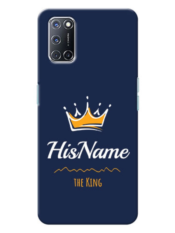 Custom Oppo A52 King Phone Case with Name