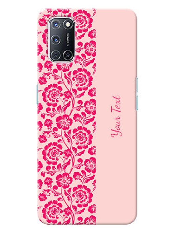 Custom Oppo A52 Phone Back Covers: Attractive Floral Pattern Design