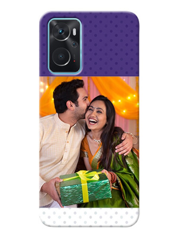 Custom Oppo A76 mobile phone cases: Violet Pattern Design