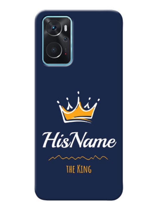 Custom Oppo A76 King Phone Case with Name