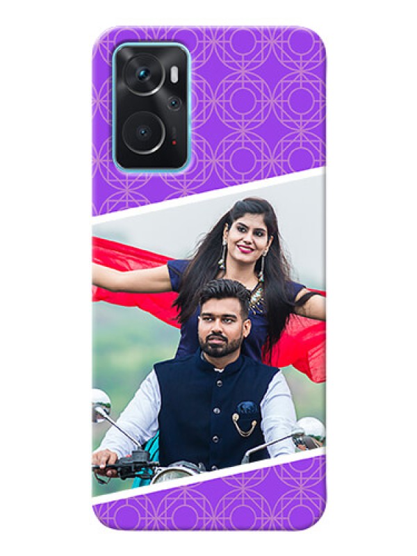 Custom Oppo A96 mobile back covers online: violet Pattern Design