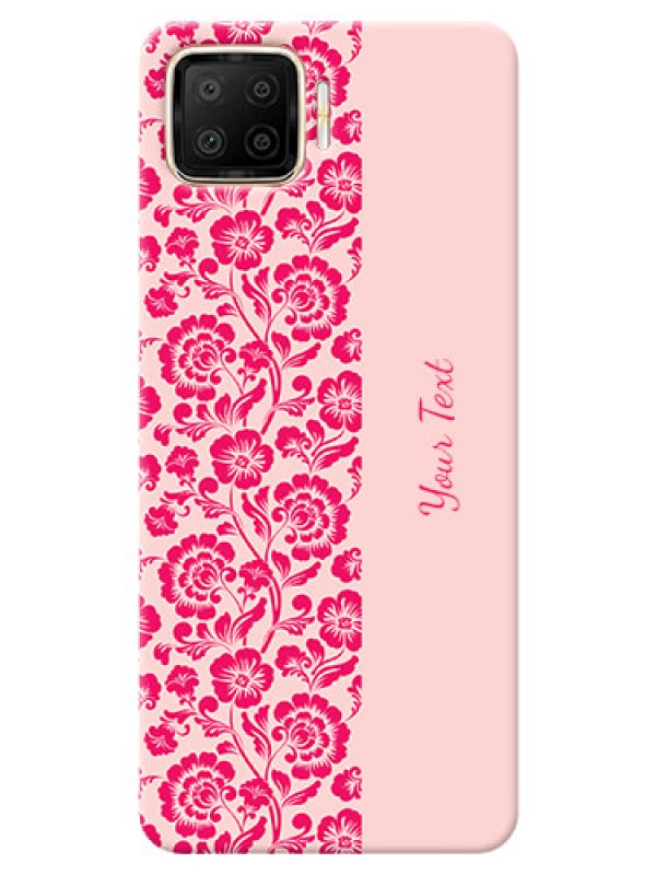 Custom Oppo F17 Phone Back Covers: Attractive Floral Pattern Design