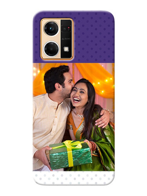 Custom Oppo F21 Pro mobile phone cases: Violet Pattern Design