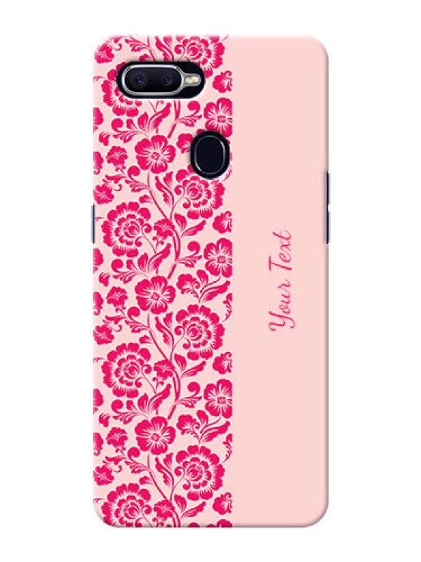 Custom Oppo F9 Pro Phone Back Covers: Attractive Floral Pattern Design