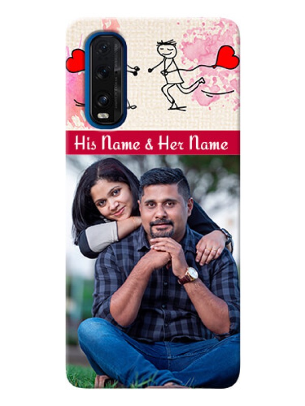 Custom Oppo Find X2 phone back covers: You and Me Case Design