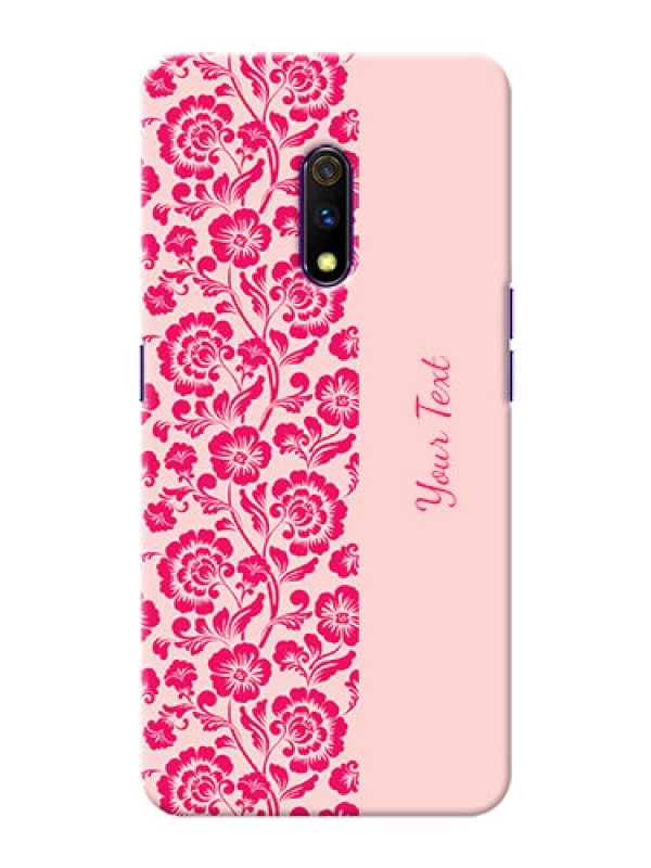 Custom Oppo K3 Phone Back Covers: Attractive Floral Pattern Design