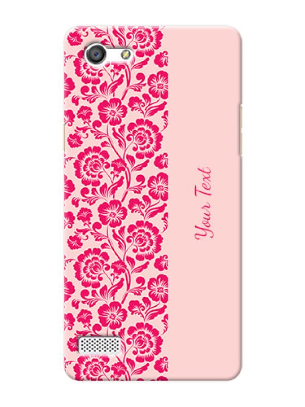 Custom Oppo Neo 7 Phone Back Covers: Attractive Floral Pattern Design