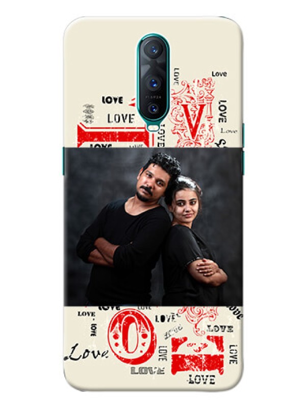 Custom Oppo R17 Pro mobile cases online: Trendy Love Design Case