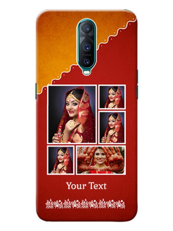 Custom Oppo R17 Pro customized phone cases: Wedding Pic Upload Design