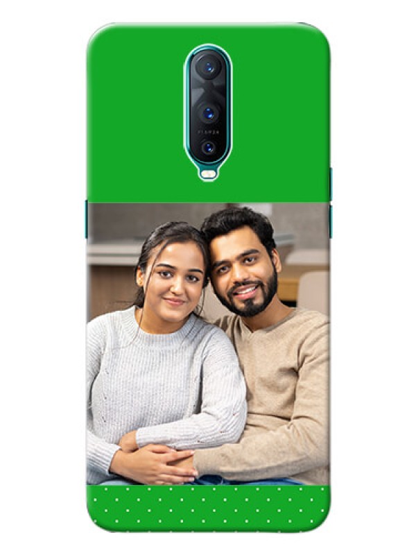 Custom Oppo R17 Pro Personalised mobile covers: Green Pattern Design