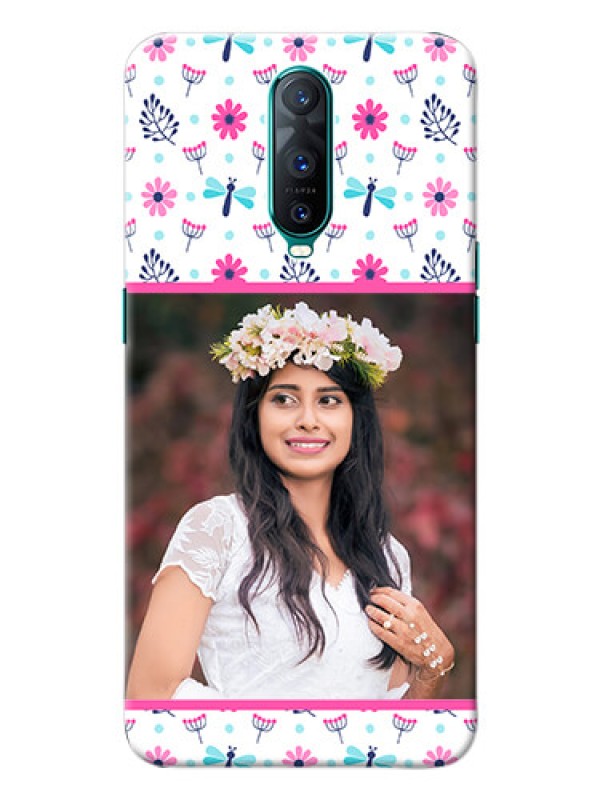 Custom Oppo R17 Pro Mobile Covers: Colorful Flower Design