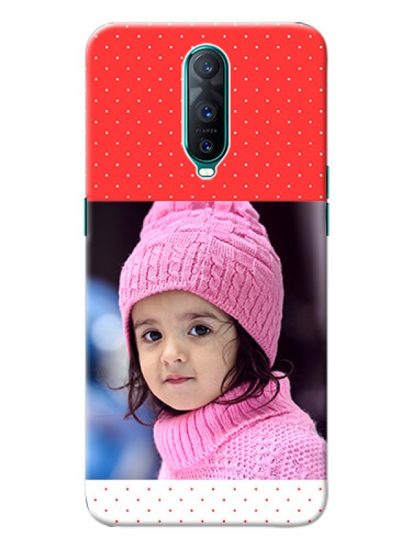 Custom Oppo R17 Pro personalised phone covers: Red Pattern Design