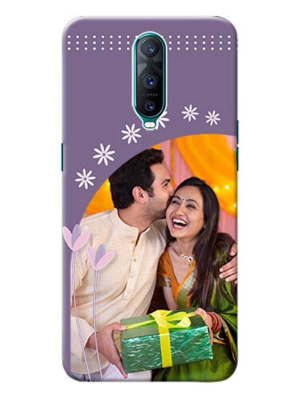Custom Oppo R17 Pro Phone covers for girls: lavender flowers design 