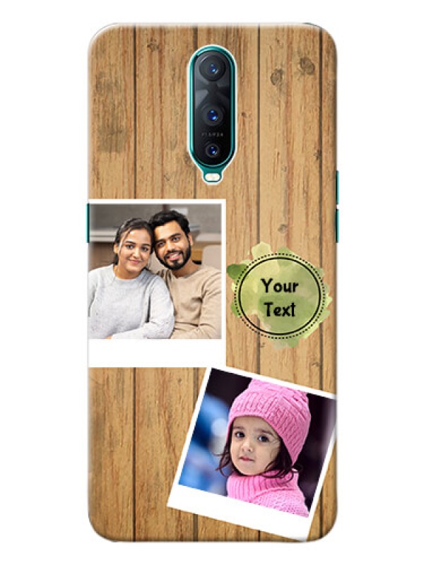 Custom Oppo R17 Pro Custom Mobile Phone Covers: Wooden Texture Design