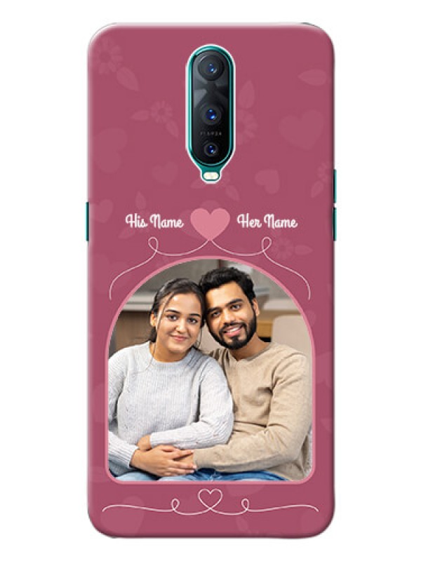 Custom Oppo R17 Pro mobile phone covers: Love Floral Design