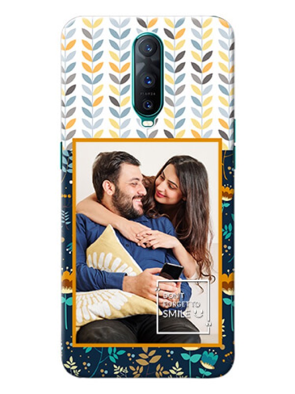 Custom Oppo R17 Pro personalised phone covers: Pattern Design