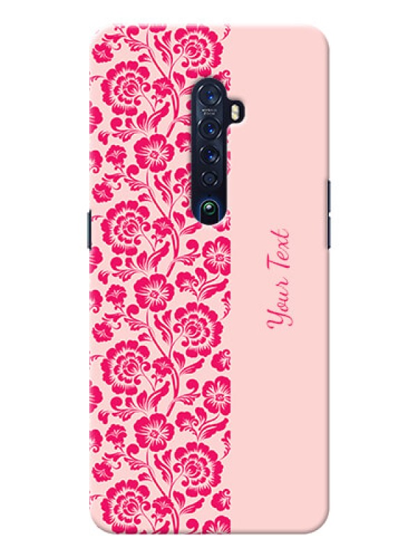 Custom Reno 2 Phone Back Covers: Attractive Floral Pattern Design