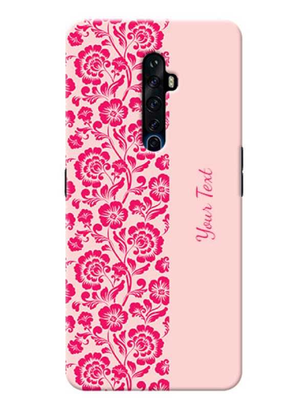 Custom Reno 2Z Phone Back Covers: Attractive Floral Pattern Design