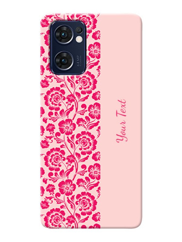 Custom Reno 7 5G Phone Back Covers: Attractive Floral Pattern Design