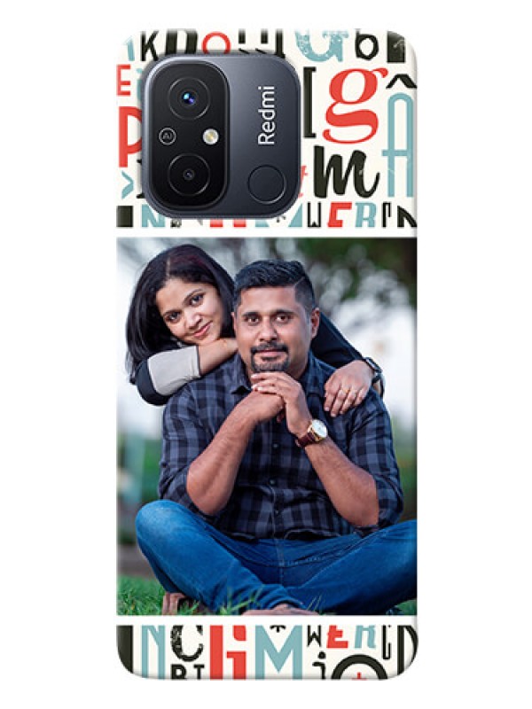 Custom Poco C55 custom mobile phone covers: Alphabet Design