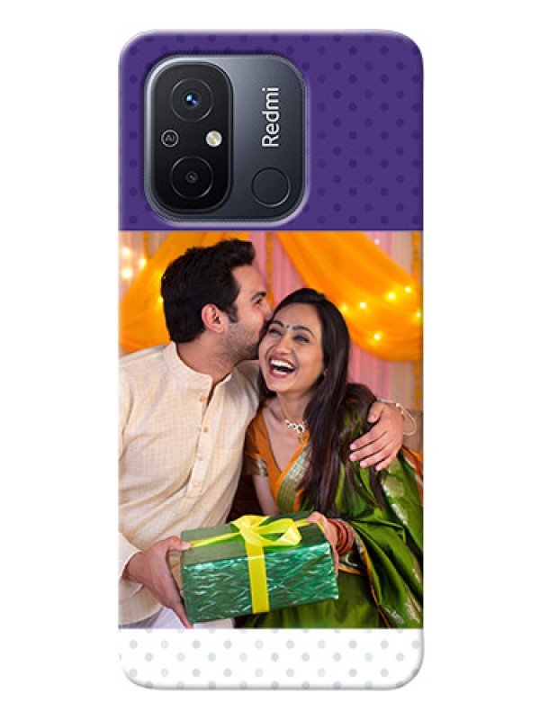 Custom Poco C55 mobile phone cases: Violet Pattern Design