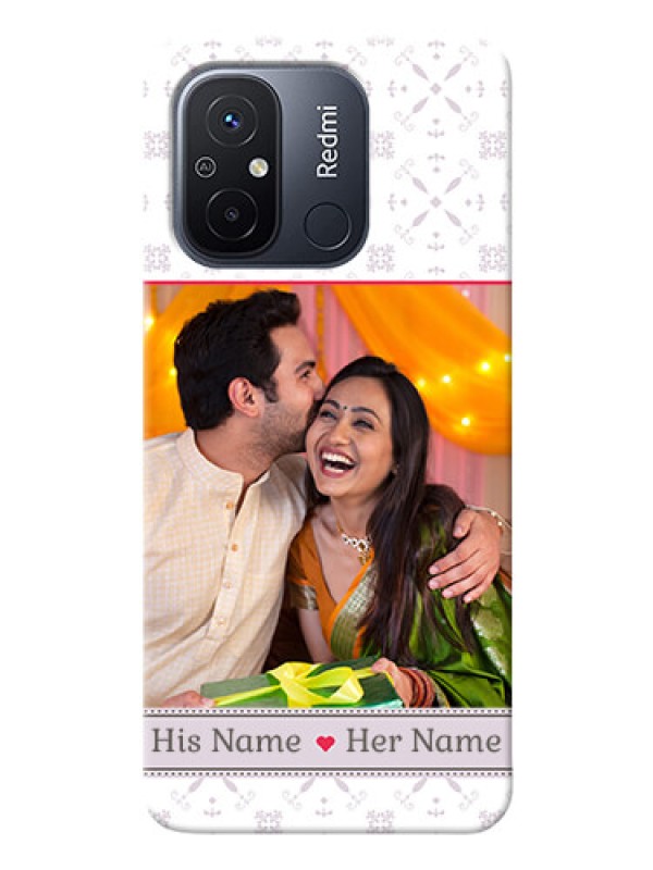 Custom Poco C55 Phone Cases with Photo and Ethnic Design