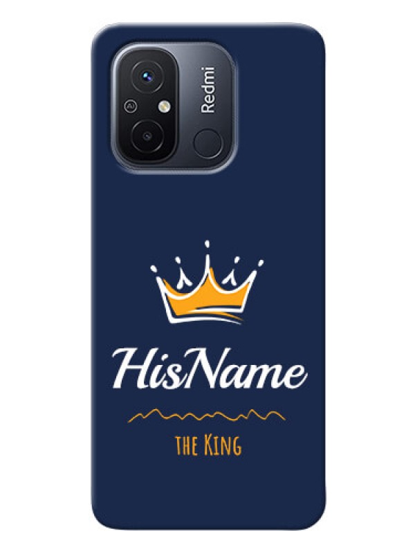 Custom Poco C55 King Phone Case with Name