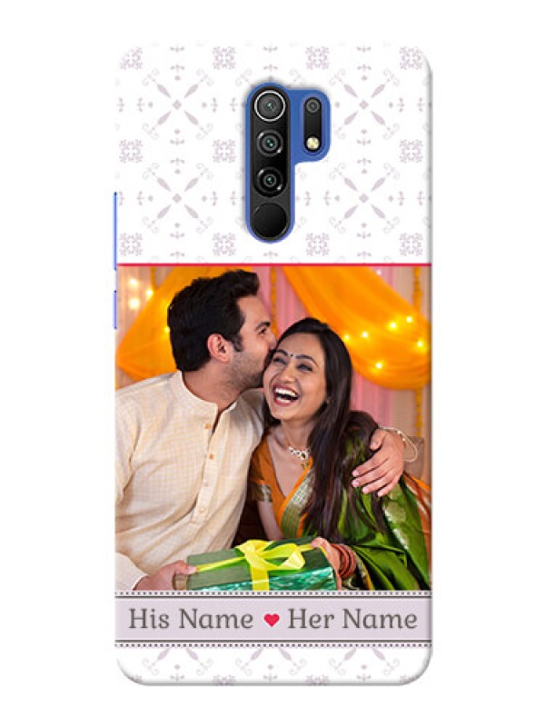 Custom Poco M2 Reloaded Phone Cases with Photo and Ethnic Design