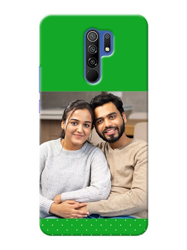 Custom Poco M2 Personalised mobile covers: Green Pattern Design