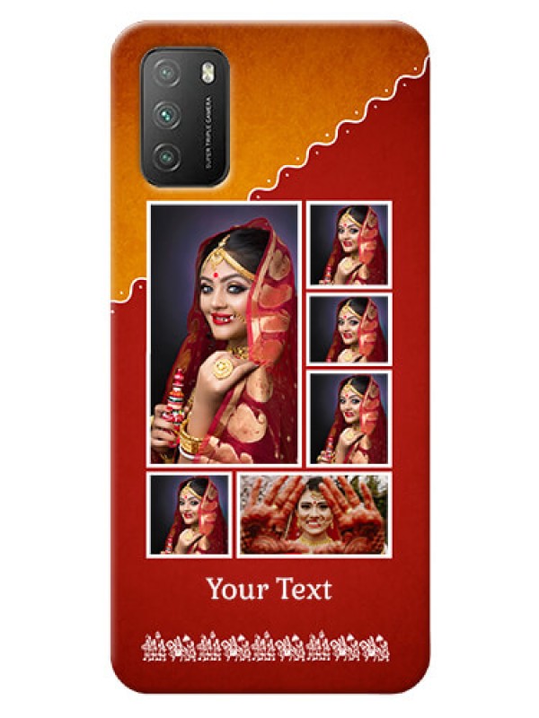Custom Poco M3 customized phone cases: Wedding Pic Upload Design