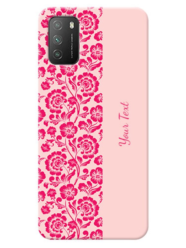 Custom Poco M3 Phone Back Covers: Attractive Floral Pattern Design