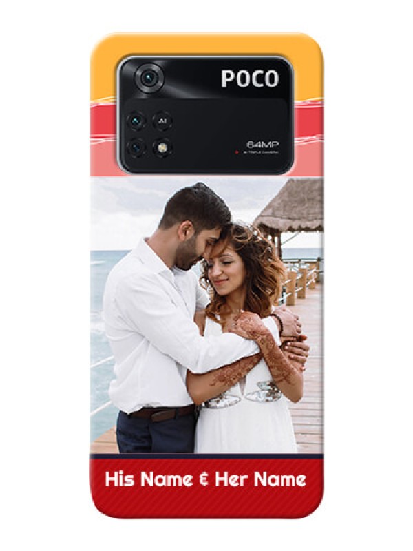 Custom Poco M4 Pro 4G custom mobile phone covers: Colorful Case Design