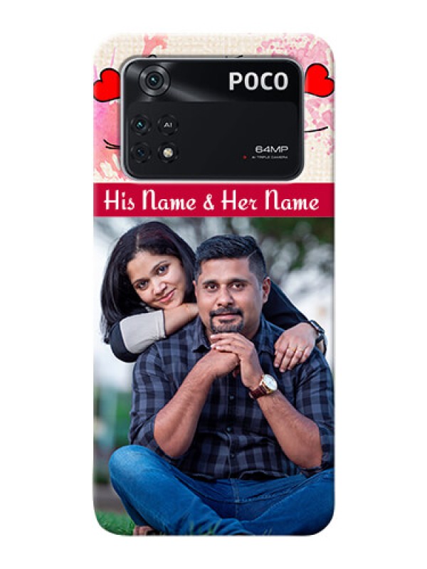 Custom Poco M4 Pro 4G phone back covers: You and Me Case Design