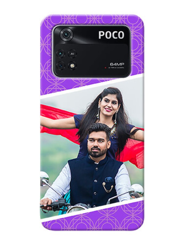 Custom Poco M4 Pro 4G mobile back covers online: violet Pattern Design