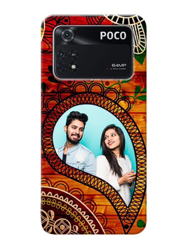 Custom Poco M4 Pro 4G custom mobile cases: Abstract Colorful Design