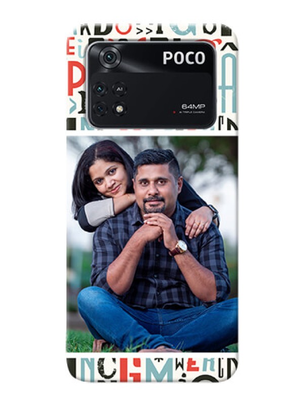 Custom Poco M4 Pro 4G custom mobile phone covers: Alphabet Design