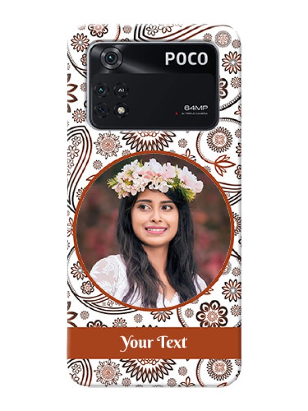Custom Poco M4 Pro 4G phone cases online: Abstract Floral Design 