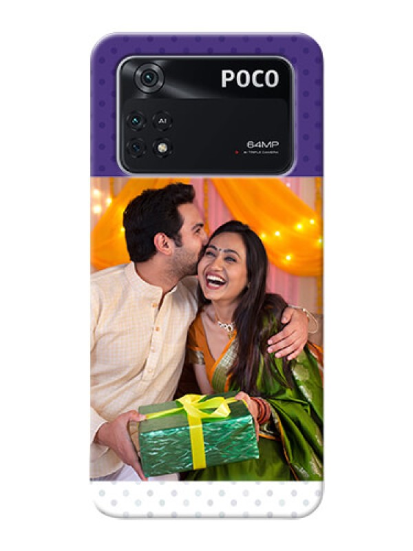 Custom Poco M4 Pro 4G mobile phone cases: Violet Pattern Design