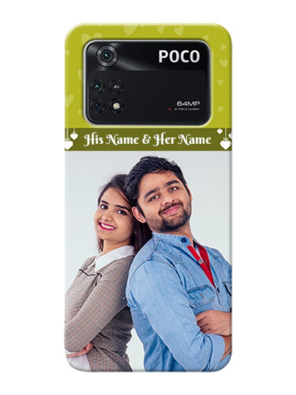 Custom Poco M4 Pro 4G custom mobile covers: You & Me Heart Design