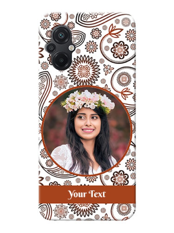 Custom Poco M5 phone cases online: Abstract Floral Design 