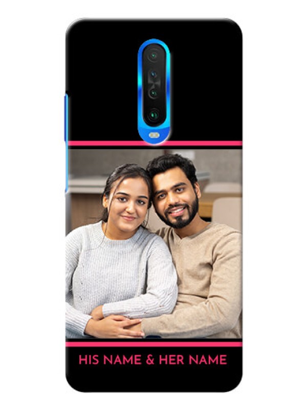 Custom Poco X2 Mobile Covers With Add Text Design