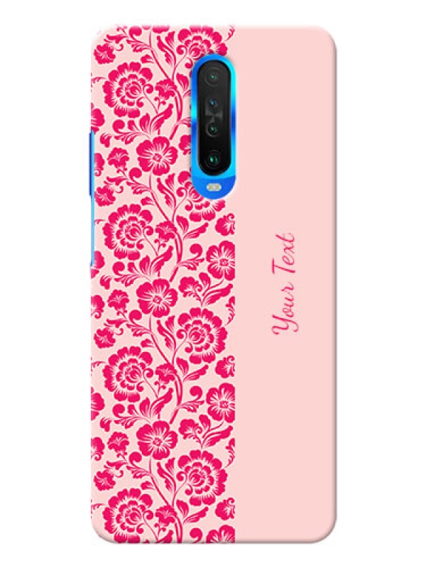 Custom Poco X2 Phone Back Covers: Attractive Floral Pattern Design