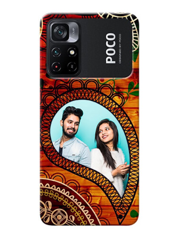 Custom Poco X4 Pro 5G custom mobile cases: Abstract Colorful Design