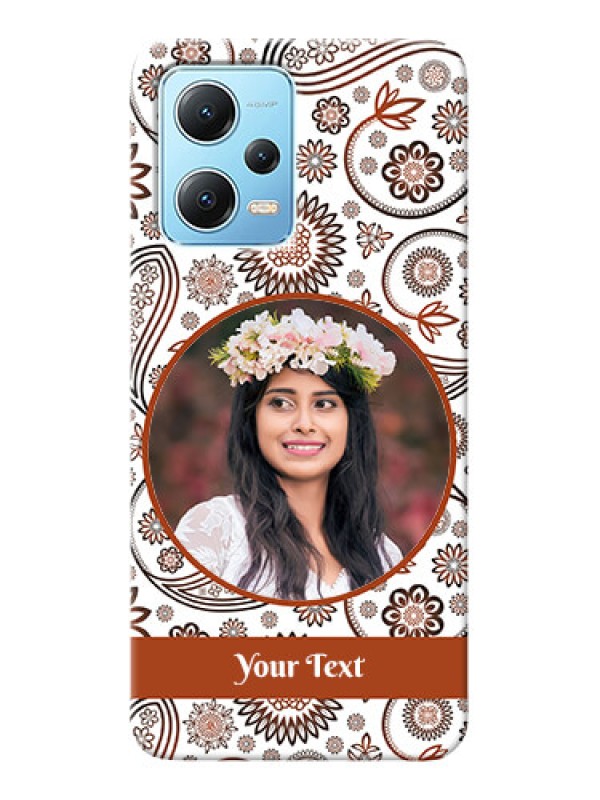 Custom Poco X5 5G phone cases online: Abstract Floral Design 