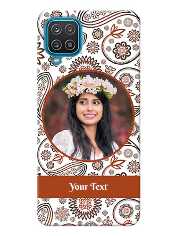 Custom Galaxy F12 phone cases online: Abstract Floral Design 