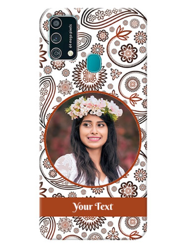 Custom Samsung Galaxy F41 phone cases online: Abstract Floral Design 