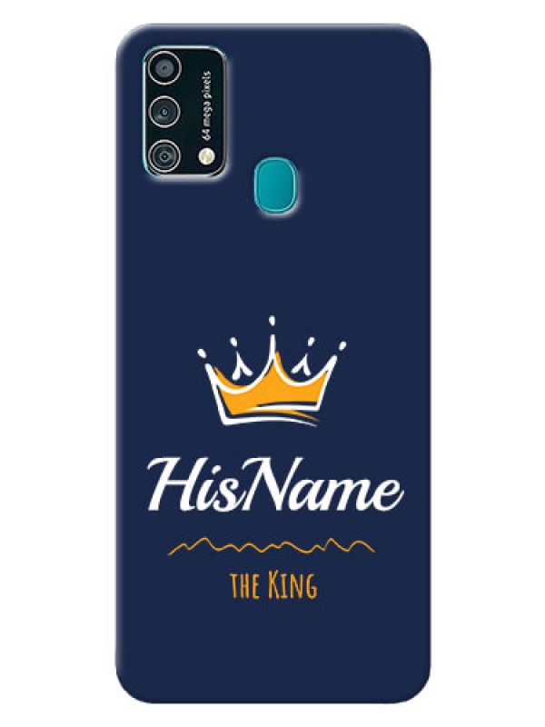 Custom Samsung Galaxy F41 King Phone Case with Name
