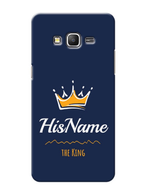 Custom Galaxy Grand Prime King Phone Case with Name