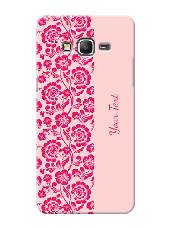 Custom Galaxy Grand Prime Phone Back Covers: Attractive Floral Pattern Design