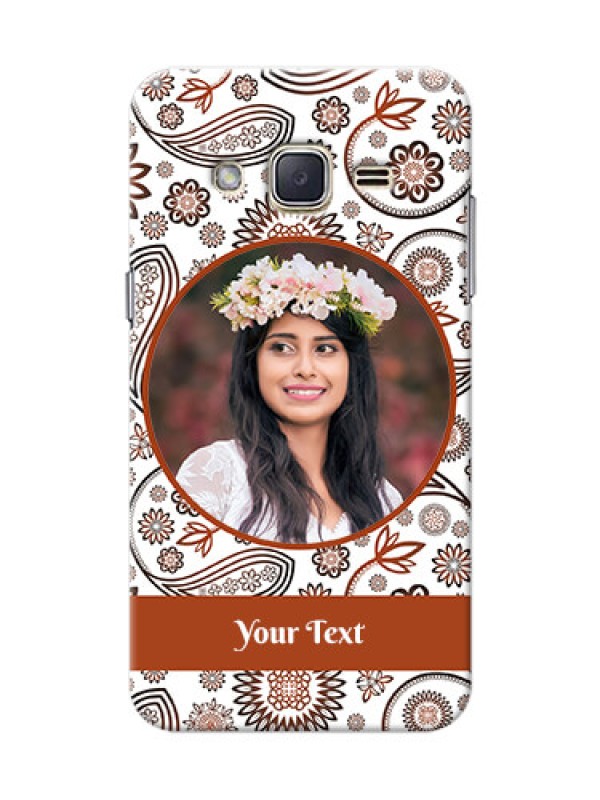 Custom Samsung Galaxy J2 (2015) Floral Abstract Mobile Case Design